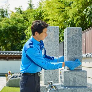 お墓おそうじ代行サービス