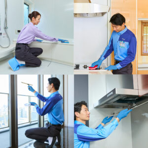 ハウスワイドサービス